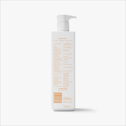 Sensitive Series: Body Lotion
